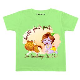 KNITROOT Half Sleeves Haathi Ghoda Palki Print Tee - Green-picture-25