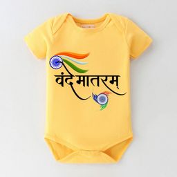 BLUSHES Infants Independence Day Theme Printed Pure Cotton Half Sleeve Bodysuit-image-68
