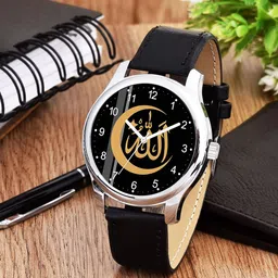 Gopal Shopcart Unisex Textured Straps Analogue Watch 1017SLV Islamic NUM01 BLK Chikani-image-66