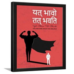 chaka chaundh Wall Dcor Art-picture-21