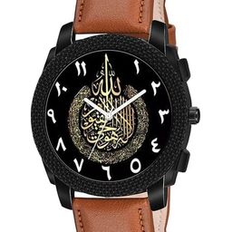 CSAMON Men Printed Dial Analogue Watch - C1004BLK Islamic NUM08 TAN-image-48