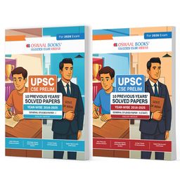 Oswaal Books UPSC CSE Prelims 10 Previous Years' Solved Papers | General Studies | Paper I & II | Year-Wise 2016-2025 | English Medium | Set of 2 Books | For 2026 Exam-image-3