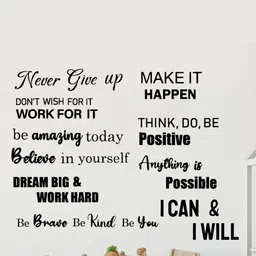INDIAN ROYALS Set of 10 Black Motivational Quotes Wall Stickers-image-93