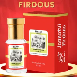 BinAwf Jannatul Firdous Long Lasting  Attar - 6 ml image 3