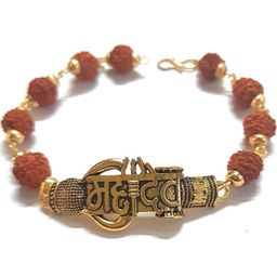 Divine souvenirs Unisex Gold-Plated Rudhraksha Beaded Link Bracelet-15