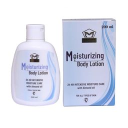 MAQUILLAGE WELLNESS Moisturizing Body Lotion For Rough Skin - 200 ml-44