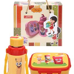 JAYPEE SteelOn Insulated Combo of Lunch Box & 500 ml Water bottle - Yellow-image-84