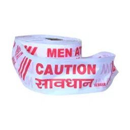 GENERIC Non-Adhesive Caution Barricade Tape 250 m Red & White For Safety Warning-2