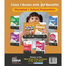 disha publications Olympiad Champs Class 1 Mathematics - English image 2