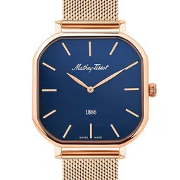 Mathey-Tissot Men Dial & Stainless Steel Bracelet Style Straps Analogue Watch H7917PBU-18