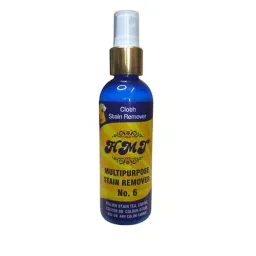 AANIJ 100 ml Stain Remover for tea, Coffee color with any color fabric, ASFSY0649-image-44