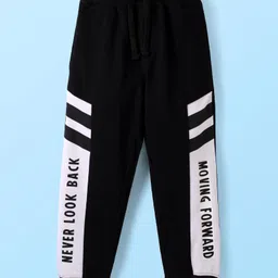 Pine Kids Cotton Knit Full Length Striped Lounge Pant - Black-picture-33