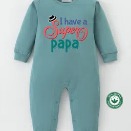 BLUSHES 100% Cotton Fathers Day Theme Half Sleeves I Have A Super Papa Text Printed Romper - Olive Green-picture-25