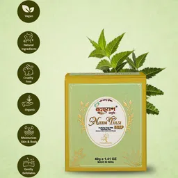 VEDPURAN Set Of 2 Neem Tulsi Soap - 40 g Each image 4