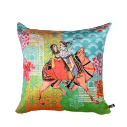 HOUZZCODE Multicoloured Set of 2 Quirky Square Cushion Covers image 2