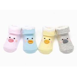 Kidofash Cotton Pack Of 4 Bird Designed & Applique Detailed Socks - Grey-image-38