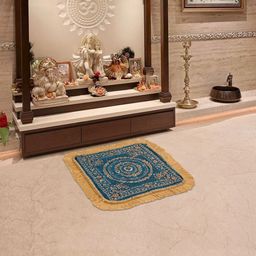 Aura Beige & Blue Printed FloorMats-21