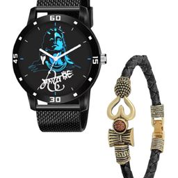 Miss Perfect Unisex Bracelet And Watch Gift Set-picture-0