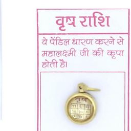 RAVIOUR LIFESTYLE Brass Jewellery Set-picture-43