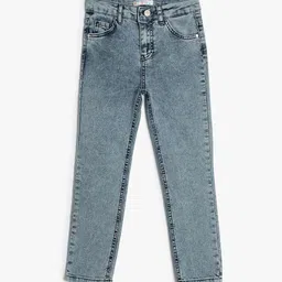 Koton Boys Slim Fit Trousers-image-7