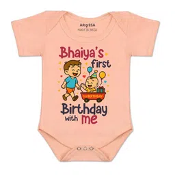 arvesa Bhaiya First Birthday With Me Printed Romper-picture-22