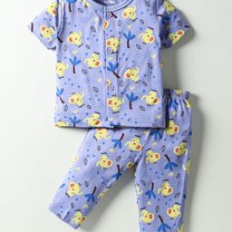 Child World Interlock Knit Front Open Half Sleeves Co-ords Night Suit With Animal Print - Mauve-5