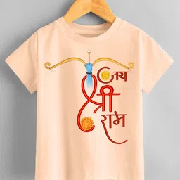 KNITROOT Dussehra Theme Half Sleeves Jai Shree Ram Text Printed Tshirt - Peach-picture-33
