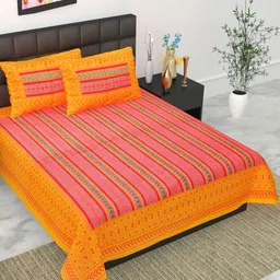 UNIBLISS Yellow & Pink Geometric Printed Cotton 144 TC Queen Bedsheet Set- 2.15 m x 2.35 m-17