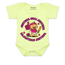 Arvesa Kids-Unisex Yellow Cotton Rompers-picture-21