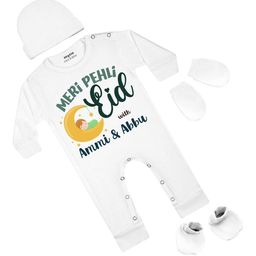 Arvesa Infants Meri Pehli Eid With Ammi & Abbu Printed Bodysuit with Cap Booties Mitten-picture-11