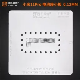 Middle Layer Stencil For 11 Pro Middle Layer Stencil For 11 Pro Middle Layer Stencil For 11 Pro Stencil-85