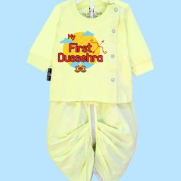 The Peppy Tend Dussehra Theme 100% Cotton Full Sleeves My First Dussehra Text Printed Dhoti Kurta Set - Yellow-picture-18