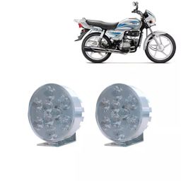 Cartronics 9 LED Small Round Auxiliary Bike Fog Lamp Light Assembly White for Hero Splendor Plus-10