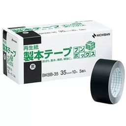 NICHIBAN Bookbinding Tape Bunbox 35 mm x 10 m, BKBB-356 Black (Pack of 5 Pcs)-image-13