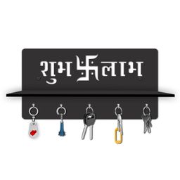 Olive Tree Key Hanger | Key Holder for Home | Key Chain Holders for Wall | Wall Mount Key Holder | Wall Stylish Key Stand (5 Hooks) - Black with Shubha Labh-picture-13