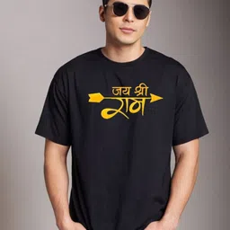 Be Crazy Men Printed T-shirt-picture-49