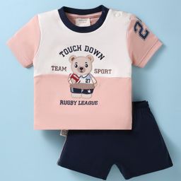 Ollypop Sinker Knit Half Sleeves T-Shirt & Shorts Set with Bear Embroidery -Peach & Cream-picture-14