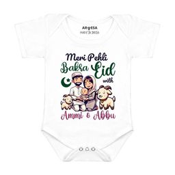Arvesa Meri Pehli Bakra Eid With Ammi & Abbu Printed Romper-picture-31