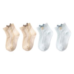 SYGA Set of 2 Cotton Solid Socks - Khaki & Green-71