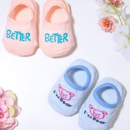 KIDLINGSS Cotton Pack Of 2 Better Text & Bear Designed Anti Skid Loafer Socks - Blue & Peach-image-94