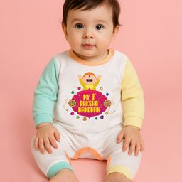 The Peppy Tend 100% Cotton Knit Rakshabandhan Theme Full Sleeves My 1st Rakshabandhan Text Printed Romper - Multi Colour-image-74