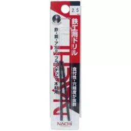 NACHI 6.6 mm HSS Drills SDXJP 5762547 - Made In Japan-image-30