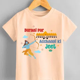 KNITROOT Dussehra Theme Half Sleeves Buraai Par Acchayi Ki Jeet Text Printed Tshirt - Peach-picture-13