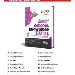 disha publications Olympiad Champs General Knowledge Class 2 with Chapter-wise Previous 8 Year 2015 - 2022 Questions 3rd Edition - English image 3