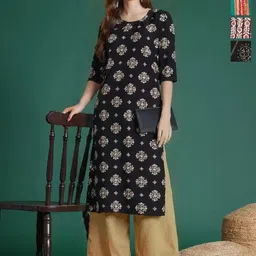 Anouk Rustic Selection Of 2 Floral Printed Round Neck Straight Kurtas-image-5