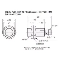 Omron Standard Type Proximity Sensor, E2E-X7D1G-M1G-image-82