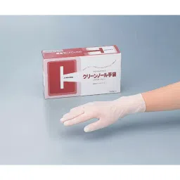 AS ONE Clean Noll Gloves PVC Powdered Free Series S Size PVC (Vinyl Chloride Resin) White (Pack of 100 pcs)-14