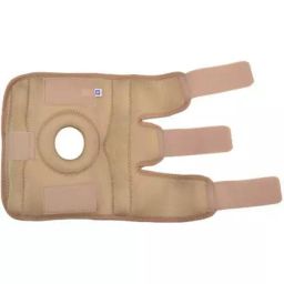 KUDIZE XL Size Beige Functional Knee Support Compression RK33SF-XL image 4