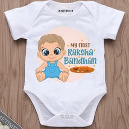 KNITROOT Raksha Bandhan Theme Half Sleeves My First Raksha Bandhan Printed Onesie - White-image-58