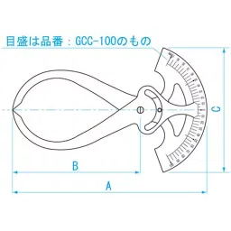 SK Niigata Seiki Caliper with Scale for Internal and External 1 mm Minimum Reading, GCC-150 image 2